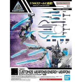 30MM - 30 Minutes Mission - 1/144 Customize Weapons (energy weapon)