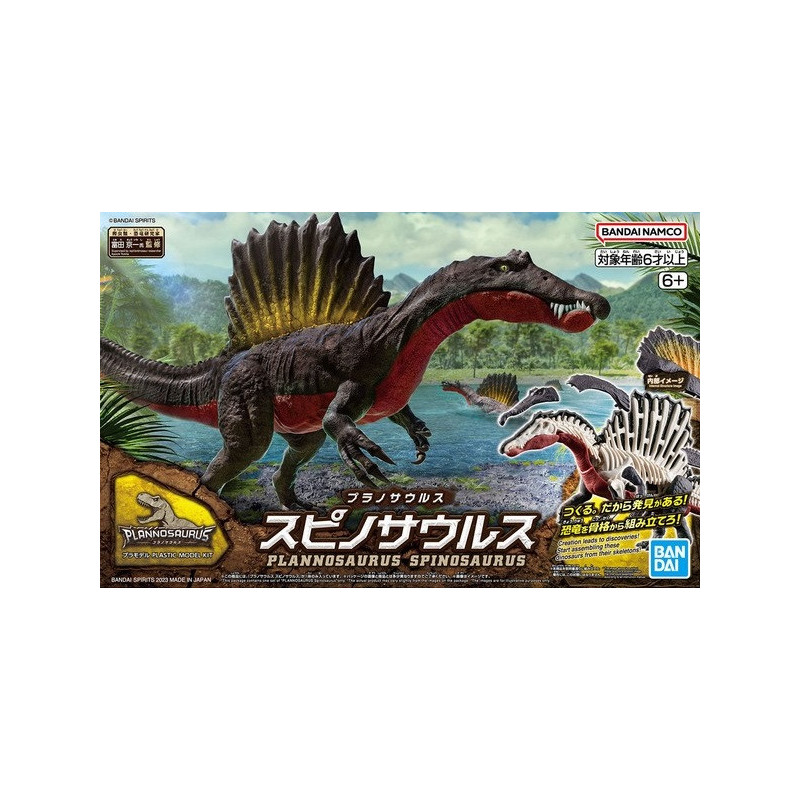 Maquette Plannosaurus Spinosaurus (Model Kit)