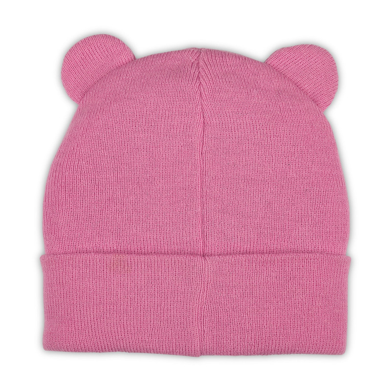 Bisounours Care Bears - Bonnet Cheer Bear