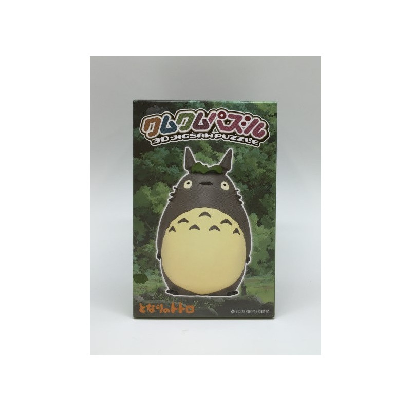 Mon Voisin Totoro - Mini puzzle 3D Kumukumu Totoro gris