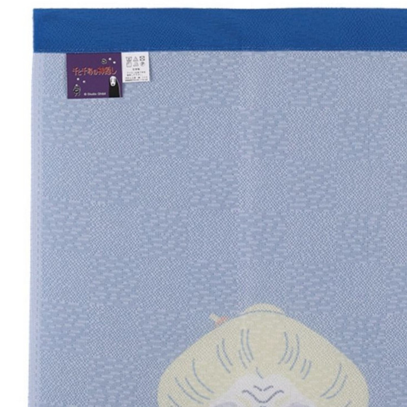 Spirited Away (Chihiro) - Rideau japonais Bleu 150 x 85 cm