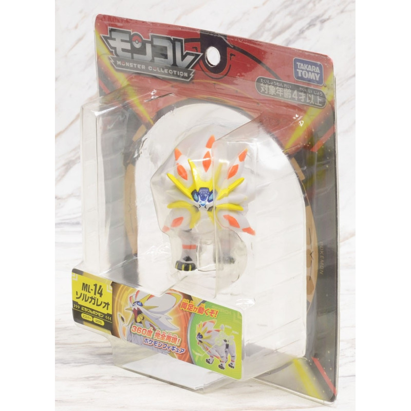 Pokemon - Figurine Monster Collection MonColle ML-14 Solgaleo