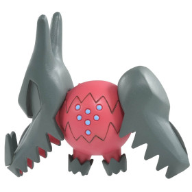 Pokemon - Figurine Monster Collection MonColle MS-46 Regidrago