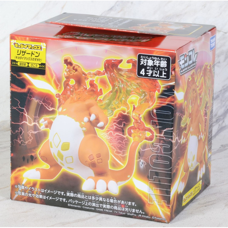 Pokemon - Figurine Monster Collection Dracaufeu (Gigantamax Form) 10 cm