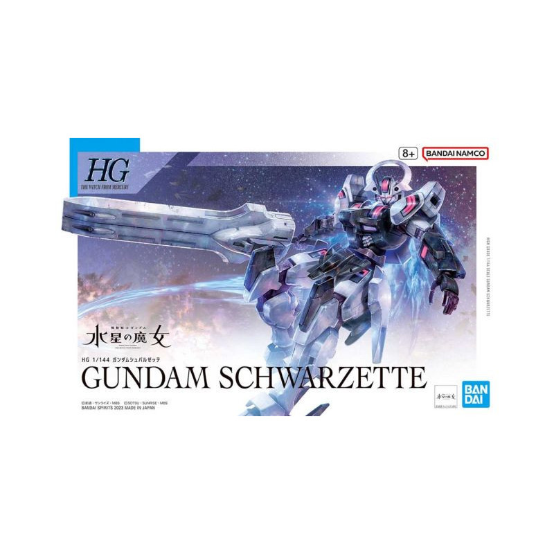 Gundam : The Witch from Mercury - HG 1/144 Gundam Schwarzette