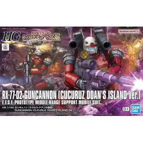 Gundam - HG 1/144 Guncannon Cucuruz Doan's Island Version