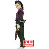 Demon Slayer (Kimetsu no Yaiba) - Figurine vol. 36 Genya 17 cm