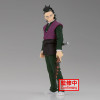 Demon Slayer (Kimetsu no Yaiba) - Figurine vol. 36 Genya 17 cm