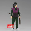 Demon Slayer (Kimetsu no Yaiba) - Figurine vol. 36 Genya 17 cm