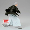 Hell's Paradise - Figurine Vibration Stars Shion 14 cm