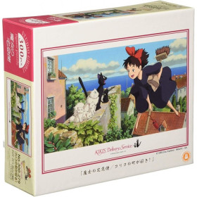 Kiki la Petite Sorcière - Puzzle 1000 pièces Kiki et les chats