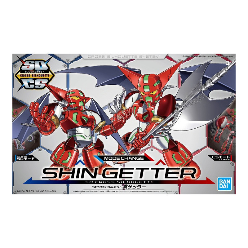 Getter Robo - SD Cross Silhouette Shin Getter