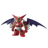 Getter Robo - SD Cross Silhouette Shin Getter