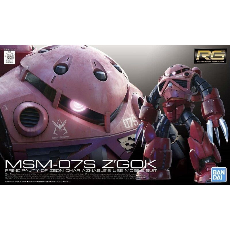 Gundam - RG 1/144 MSM-07S Char's Z'Gok