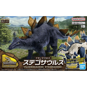 Maquette Plannosaurus Stegosaurus (Model Kit)