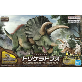 Maquette Plannosaurus Triceratops (Model Kit)