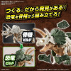 Maquette Plannosaurus Triceratops (Model Kit)