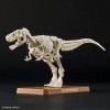 Maquette Plannosaurus Tyrannosaurus (Model Kit)