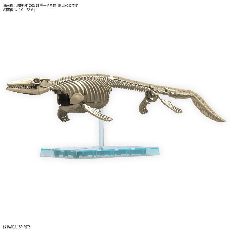 Maquette Plannosaurus Mosasaurus (Model Kit)