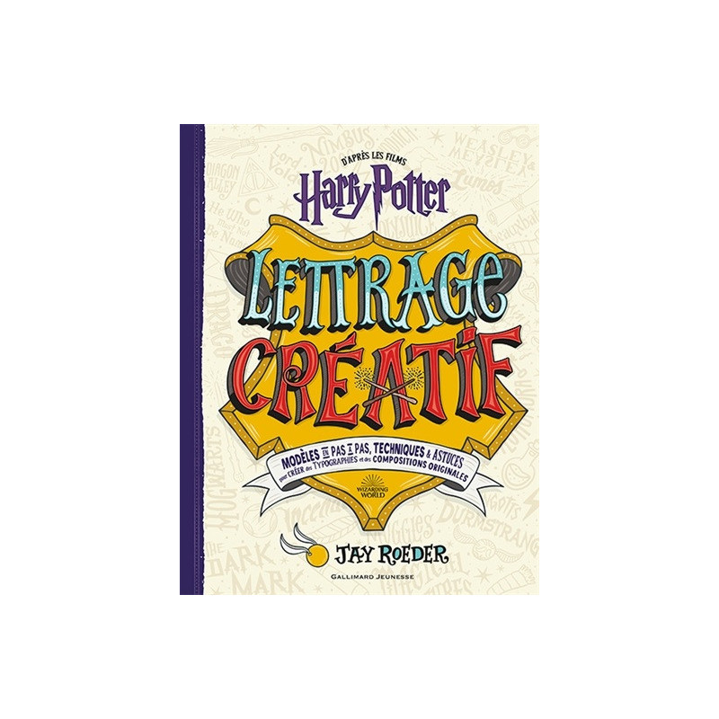 Harry Potter - Lettrage créatif