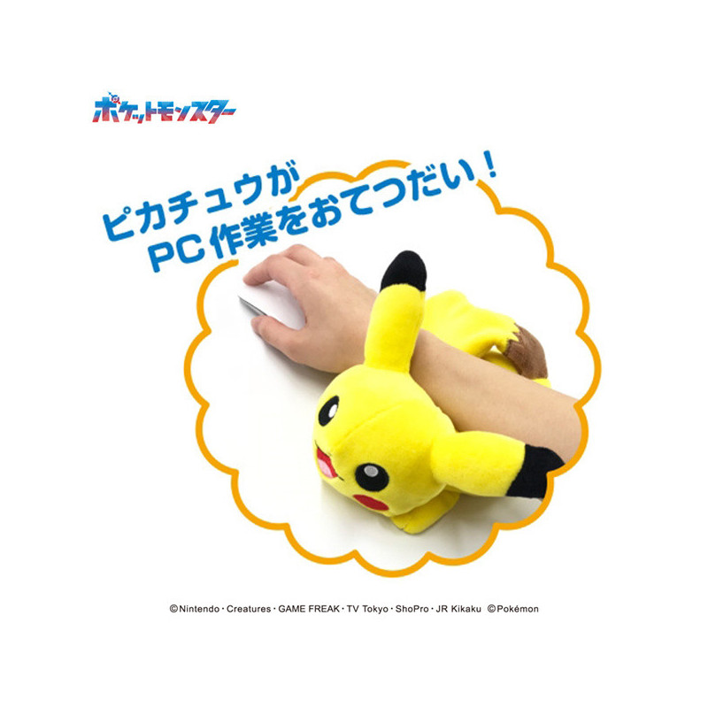 Pokemon - Repose-poignet Mofu Mofu Pikachu