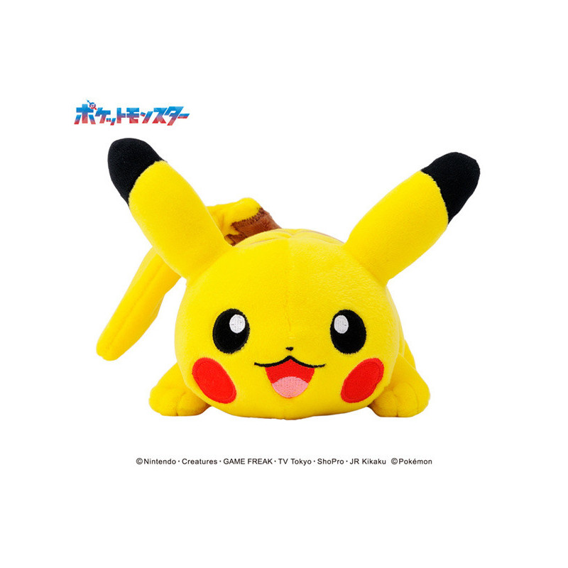 Pokemon - Repose-poignet Mofu Mofu Pikachu