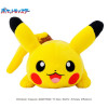 Pokemon - Repose-poignet Mofu Mofu Pikachu