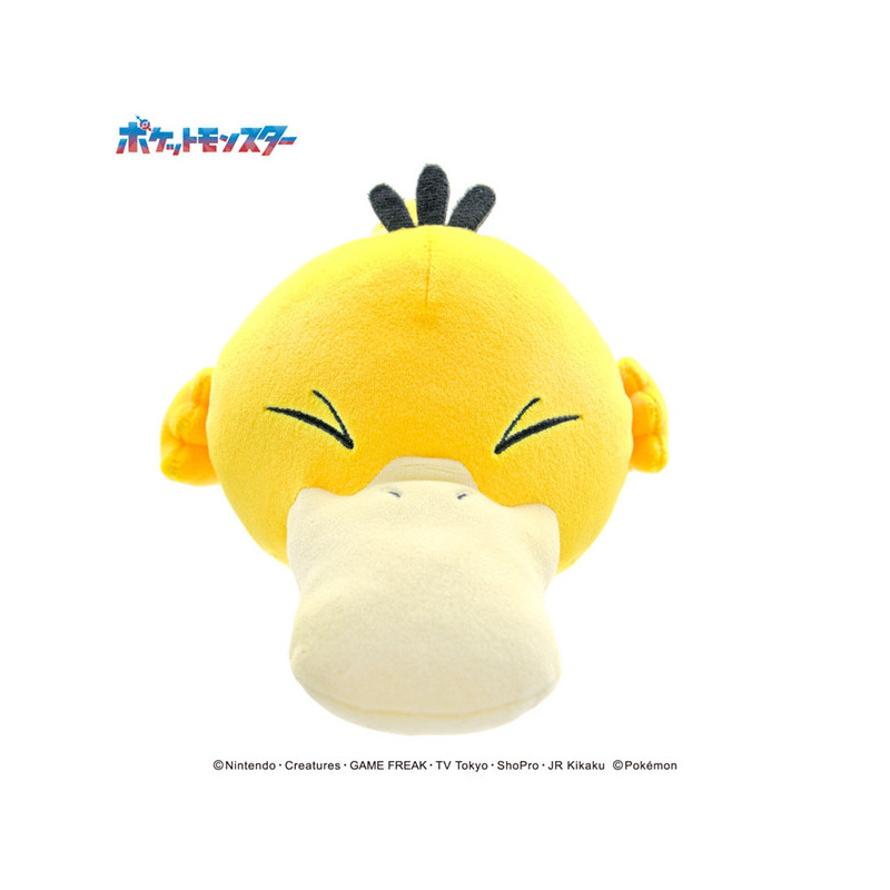 Pokemon - Repose-poignet Mofu Mofu Psykokwak