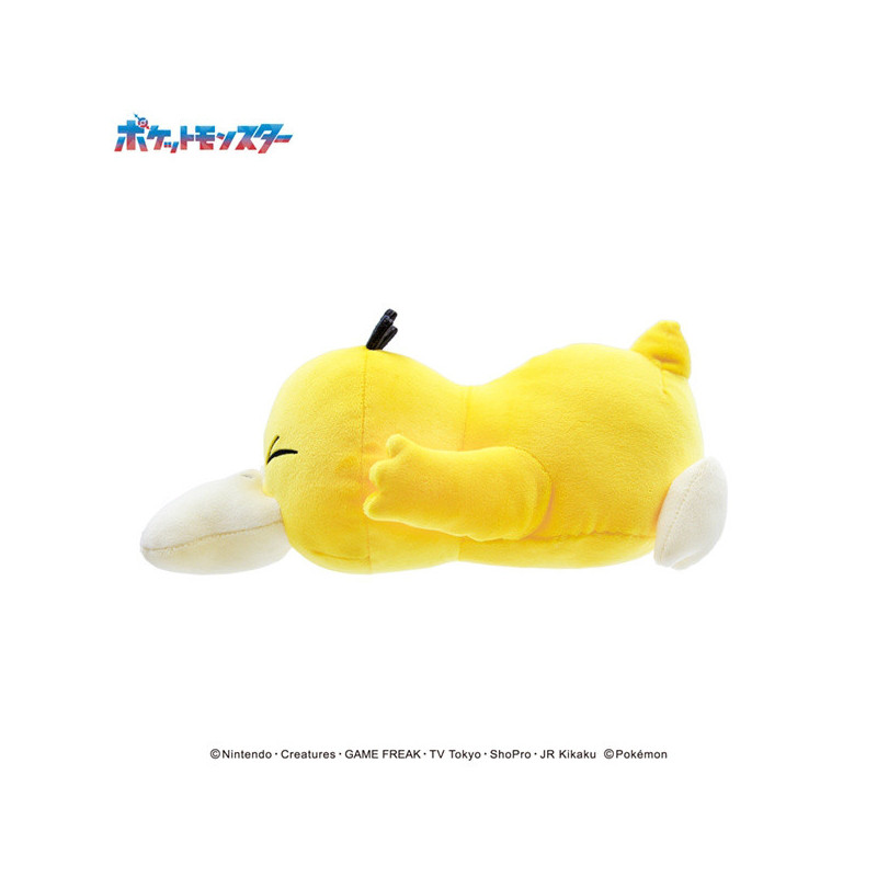 Pokemon - Repose-poignet Mofu Mofu Psykokwak
