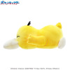 Pokemon - Repose-poignet Mofu Mofu Psykokwak