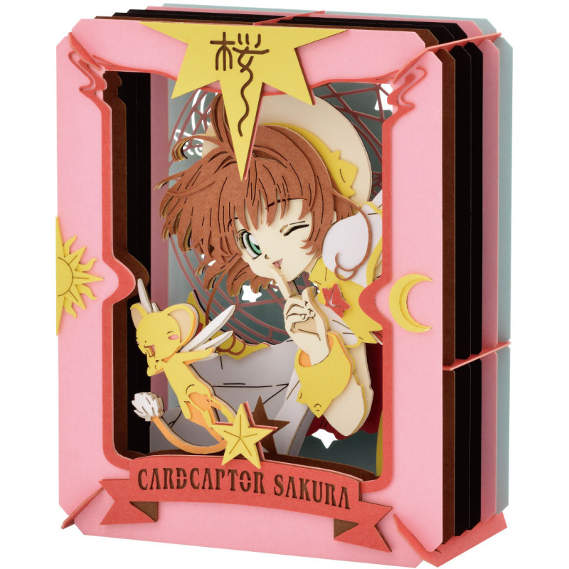 Cardcaptor Sakura - Théâtre de papier It's a secret