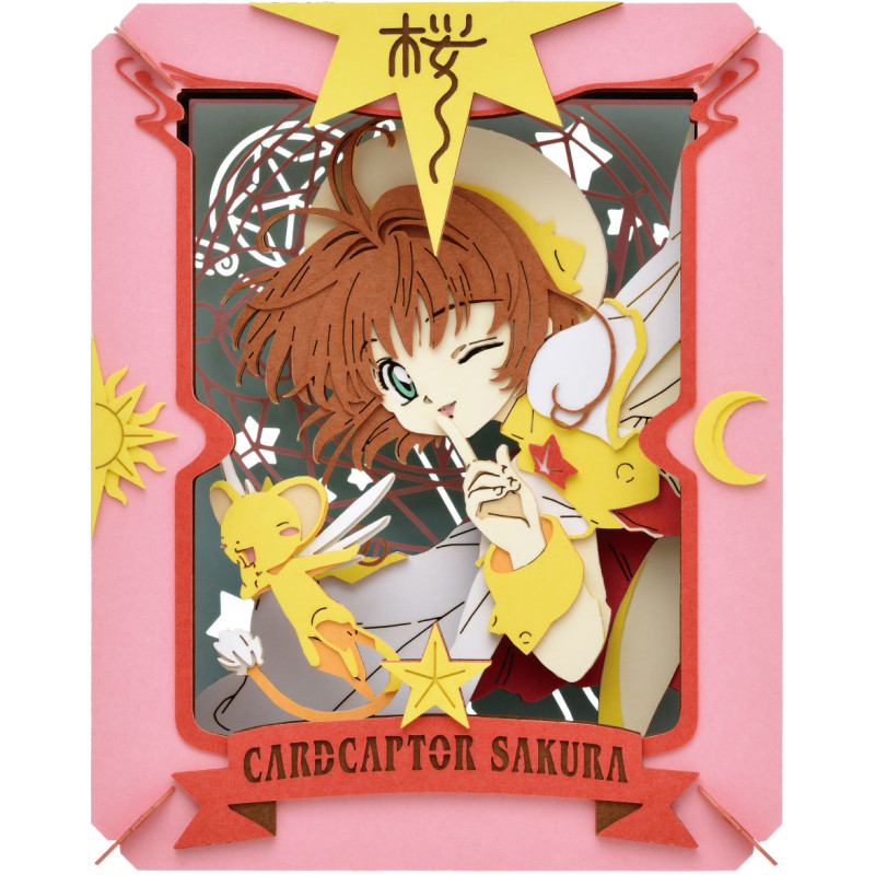 Cardcaptor Sakura - Théâtre de papier It's a secret