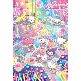 Sanrio - Puzzle 300 pièces Happy Stage