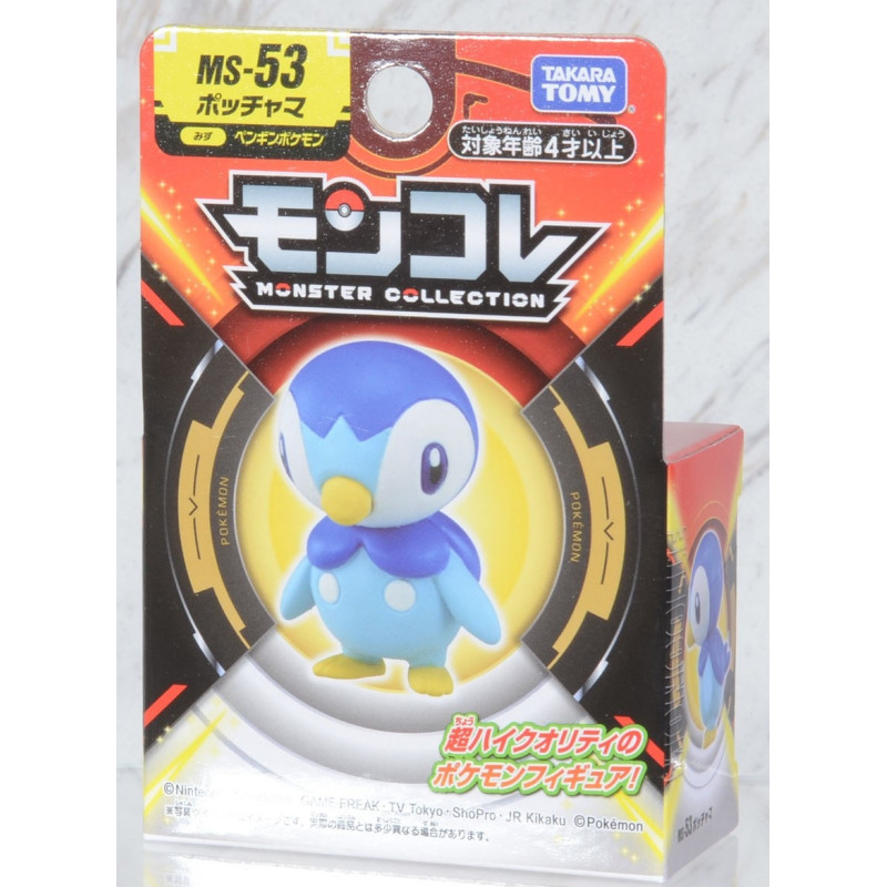 Pokemon - Figurine Moncolle MS-52 MS-53 Tiplouf (3 cm)