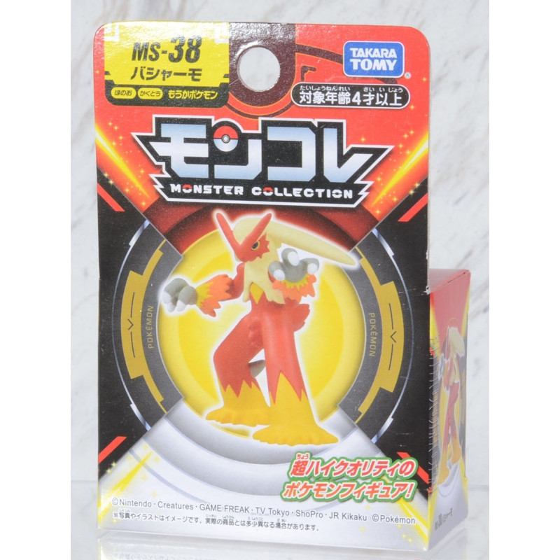 Pokemon - Figurine Monster Collection MonColle MS-38 Blaziken