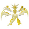 Pokemon - Figurine Monster Collection MonColle ML-21 Necrozma (Ultra Necrozma)