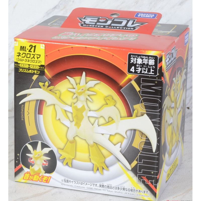 Pokemon - Figurine Monster Collection MonColle ML-21 Necrozma (Ultra Necrozma)
