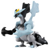 Pokemon - Figurine Monster Collection MonColle ML-11 Black Kyurem