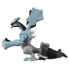 Pokemon - Figurine Monster Collection MonColle ML-11 Black Kyurem