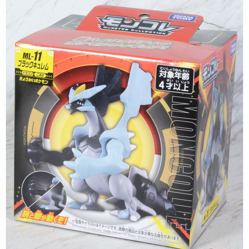 Pokemon - Figurine Monster Collection MonColle ML-11 Black Kyurem
