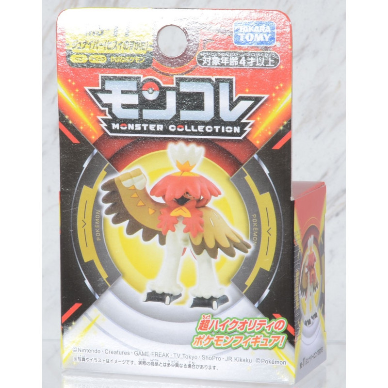 Pokemon - Figurine Monster Collection MS-11 Archéduc Forme de Hisui (4 cm)