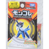 Pokemon - Figurine Monster Collection MS-13 Clamiral Forme de Hisui (4 cm)