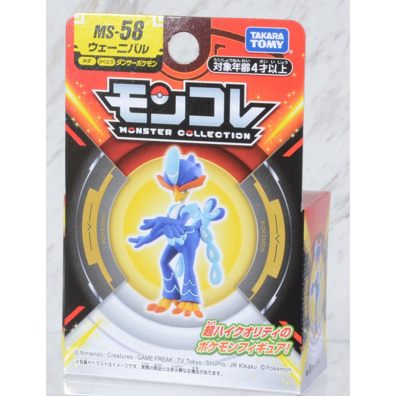 Pokemon - Figurine Monster Collection MonColle MS-58 Quaquaval