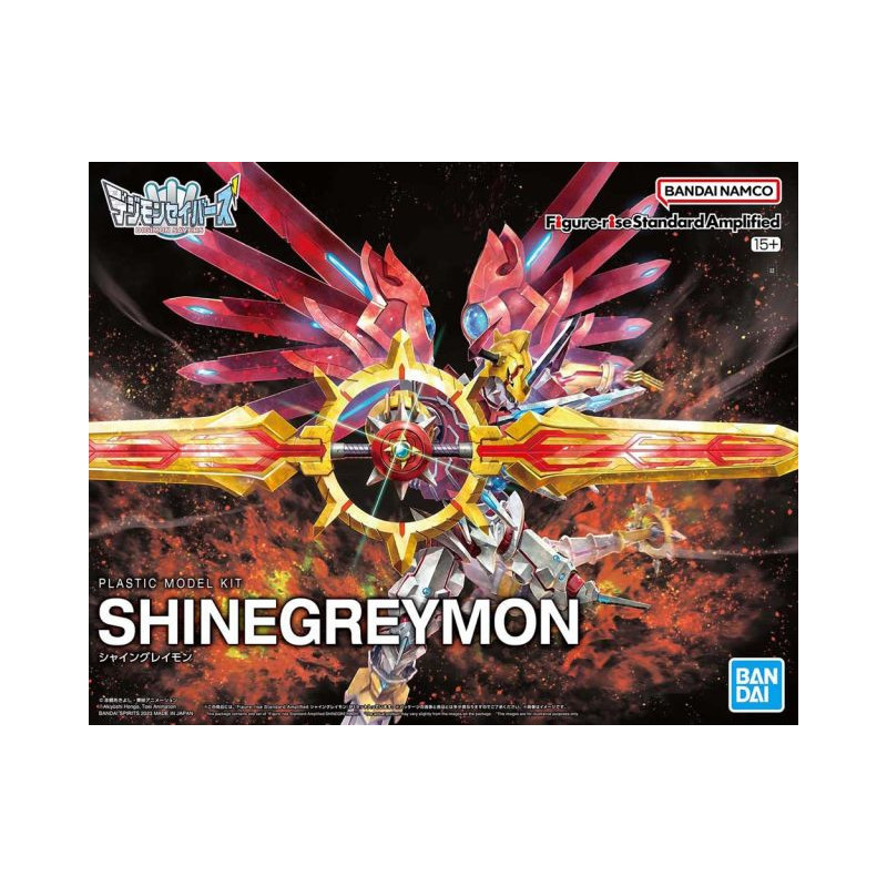 Digimon - Maquette Figure-rise Amplified Shinegreymon