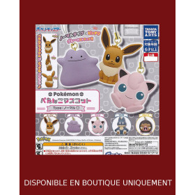 Pokemon - Strap Petanko