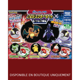 Pokemon - Strap Projector Light New Adventure