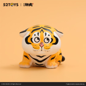 Baby Tiger Daily Life Series - Art toy Modèle B