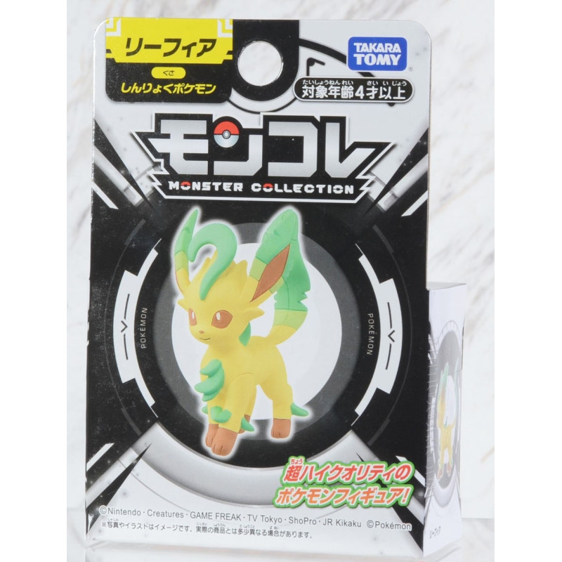 Pokemon - Figurine Monster Collection MonColle Leafeon (Phyllali)