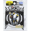 Pokemon - Figurine Monster Collection MonColle Umbreon (Noctali)