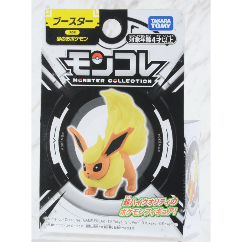 Pokemon - Figurine Monster Collection MonColle Flareon (Pyroli)